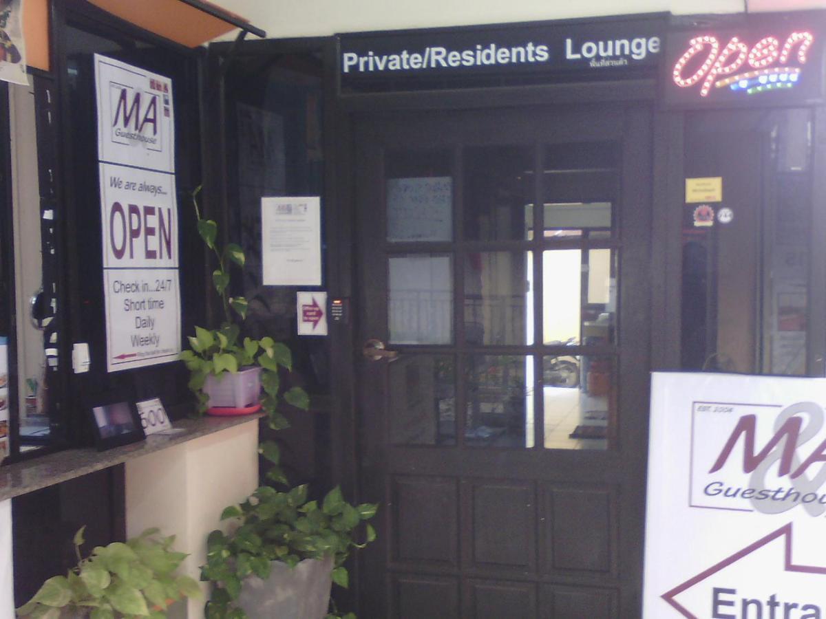 M & A Guesthouse Hua Hin Zewnętrze zdjęcie